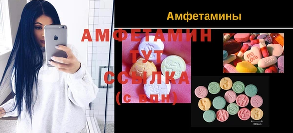 mdma Богданович